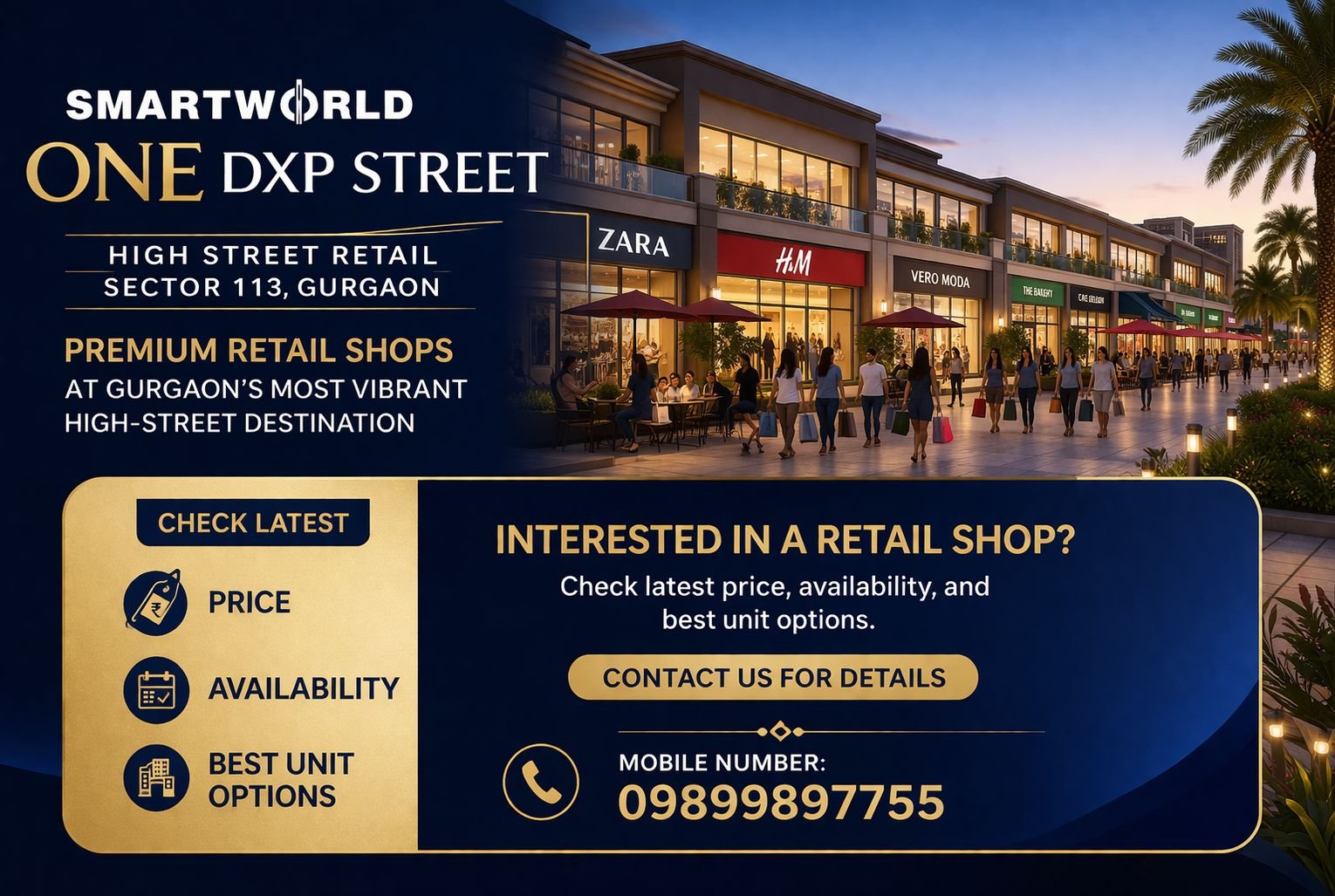 Smartworld One DXP Street price availability retail shops Gurgaon contact for details