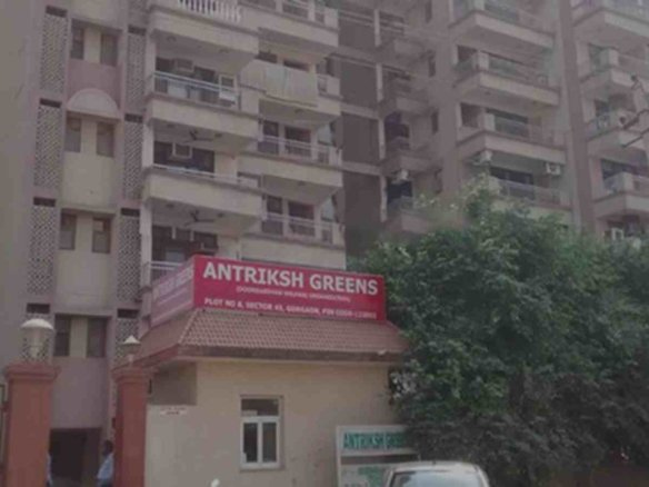ANTRIKSH GREEN SECTOR 45 GURGAON
